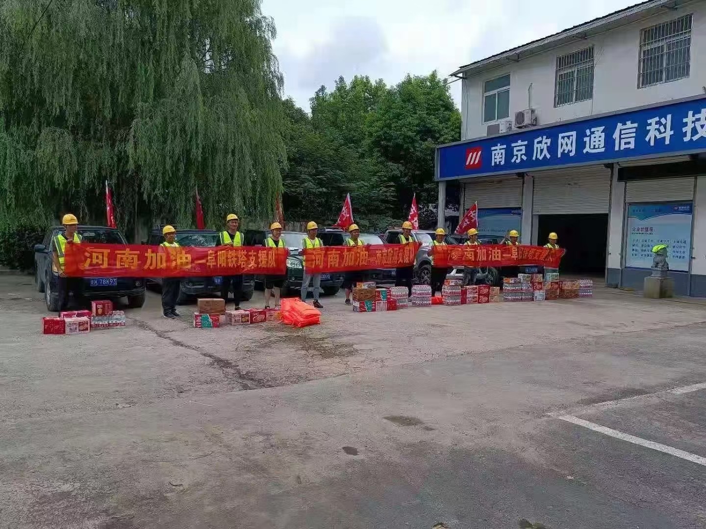圖片關鍵詞